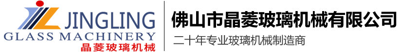 玻（bō）璃鋼化爐